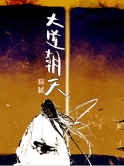 18·