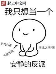 Ż츳ҾŮ
