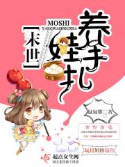 丵